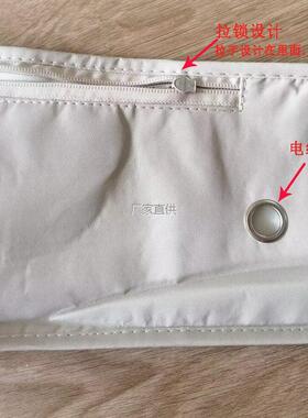 敲打按摩披肩外皮颈椎器