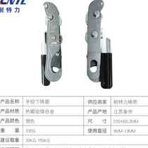 Outdoor Hand Control Descender Rock Climbing High Altitude Rescue Slow Down Device Self-Locker Mountaineering Equipment Descent Protection Gear