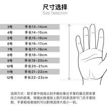 Fire Football Goalkeeper Gloves Recommend With Protection Finger Removable Professional Black Gold Goalkeeper Grass Abrasion Resistant Inner Seam Fire Cover