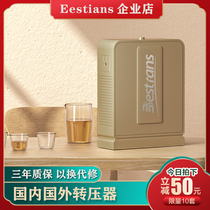 Transformers 220v turns 110v US Japan Taiwan Canada 100 turns 220 Power supply electrical voltage converter