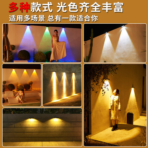 太阳能户外壁灯家用超亮庭院花园别墅阳台装饰大门室外照明围墙灯 - 图3