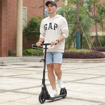 Pechamps Teens Adults Two Wheels Pedal Scooter FOLDING Grand Wheel Two-wheeled Children Campus Men And Women Adults Scooter