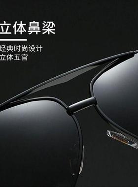 宸木好物精选奔驰4S店同款太阳镜男士墨镜偏光镜男女开车驾驶眼镜