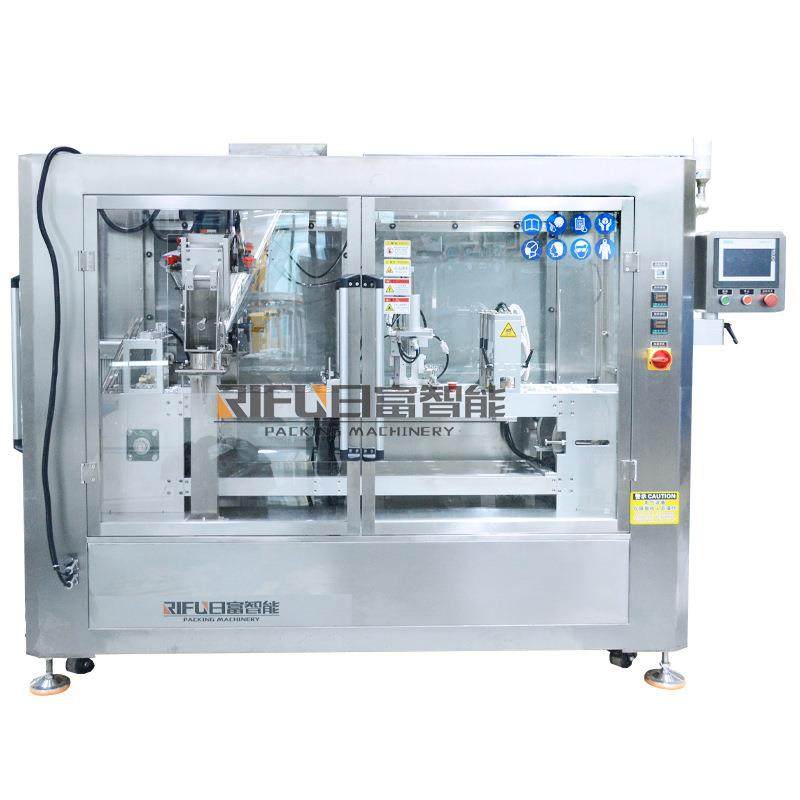 自动咖啡粉灌装封口机一出二杯装益生菌咖啡胶囊塑杯封口机厂家,淘宝优惠券,粉丝福利购,淘宝优惠卷