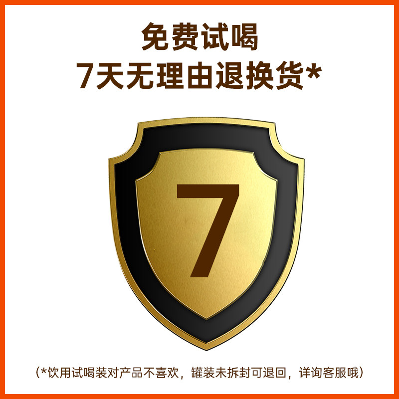 骆驼三高中老年新疆正宗多肽奶粉 自然相伴食品驼奶及驼奶粉