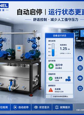 密闭污水提升设备地下公共卫生间污水集中提升装置凸轮泵输送结构