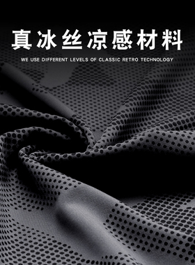 迷彩防晒面罩男士专用冰丝遮全脸