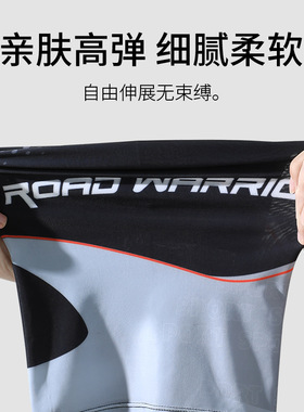 冰丝防晒面罩男女夏季骑行围脖薄