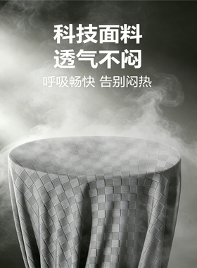 防晒面罩男夏季护颈围脖冰丝脖套