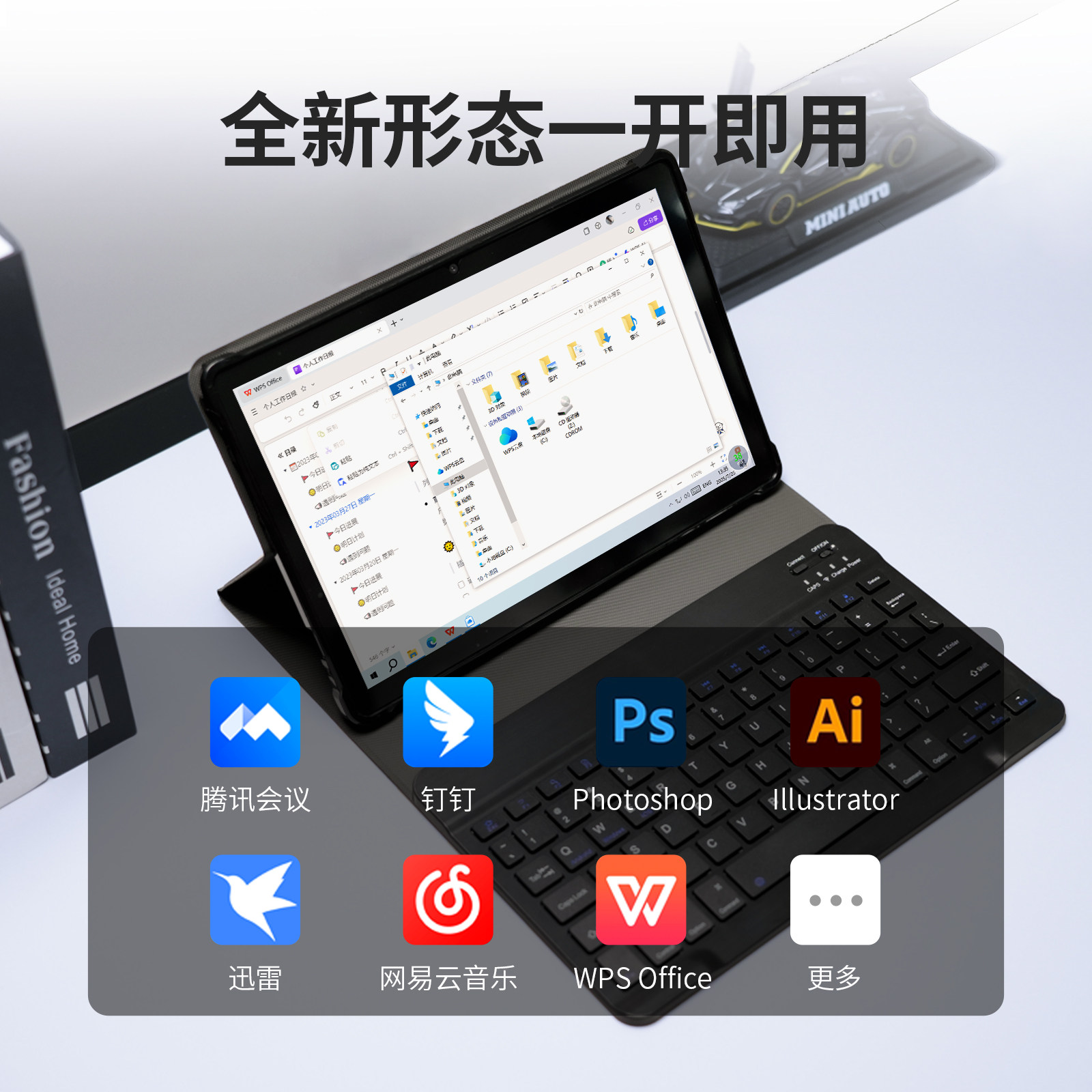 HYUNDAI现代安卓平板电脑5GWIFI学生教学机安卓便携学习机高清,淘宝优惠券,粉丝福利购,淘宝优惠卷