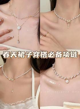 搭配衣服的项链配饰项链双层叠带脖子上戴的饰品打底衫配饰山茶花