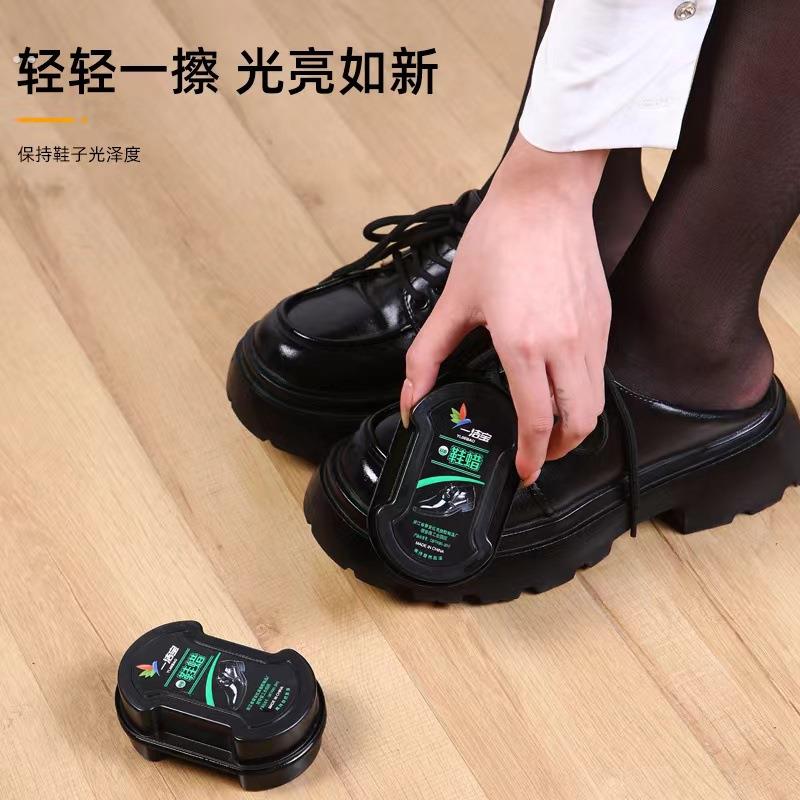 一擦就亮擦鞋油绵羊油擦鞋刷不伤皮鞋抛光保养油修复鞋蜡擦鞋神器 - 图2