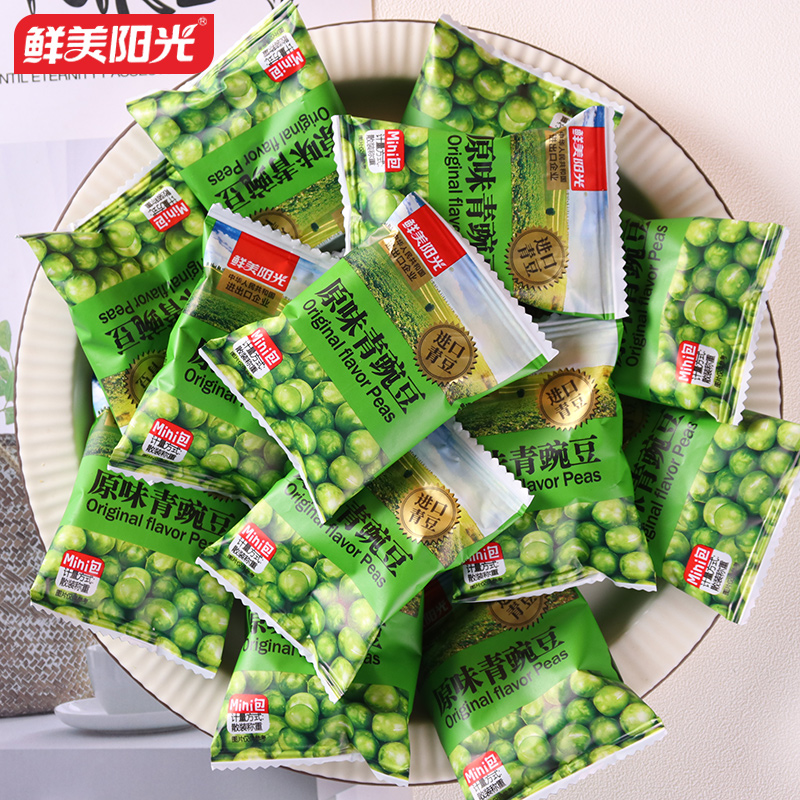 鲜美阳光青豆豌豆小包装原味蒜香辣炒货散装休闲小吃批发零食网红 - 图2