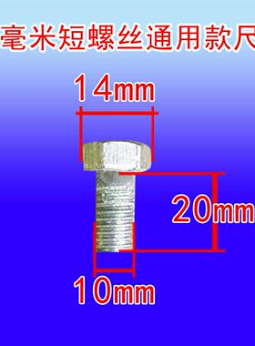 河北沧州铁狮磨浆机动砂