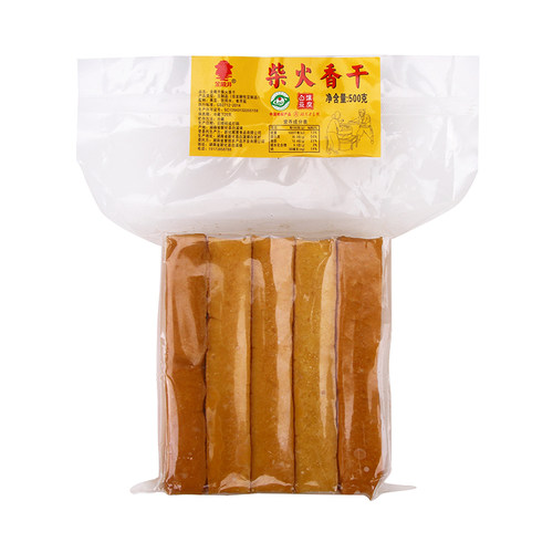 曾姐湖南特产新化白溪豆腐干 散装农家自制手工柴火烟熏香干豆干 - 图3