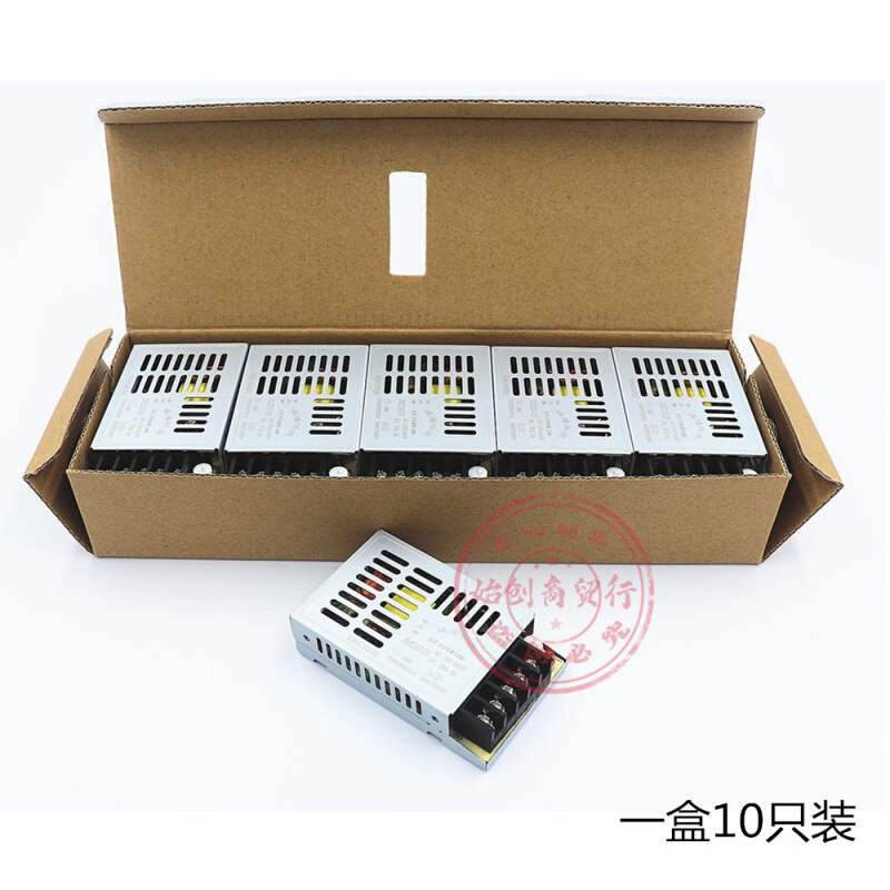 电源JMD10W20W-D1/3开关电源直流05V4A12V2A24V0.5A1A变压器 - 图3