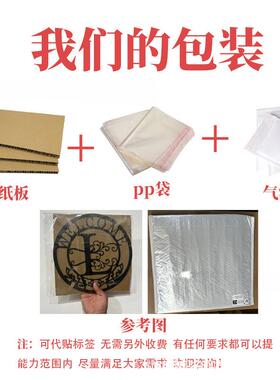 艺地插金属装饰铁金属装工艺品户外花园草坪桩跨境爆款悬H95挂饰