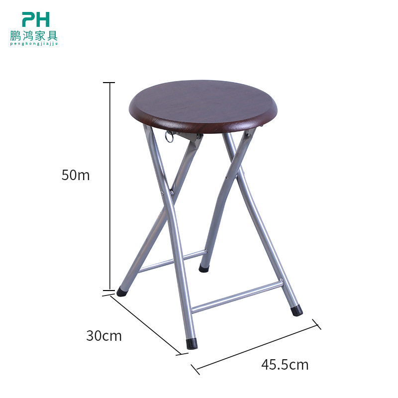 折叠圆凳便携户外凳子简易小家具批发餐桌折叠椅子板凳凳家用,淘宝优惠券,粉丝福利购,淘宝优惠卷