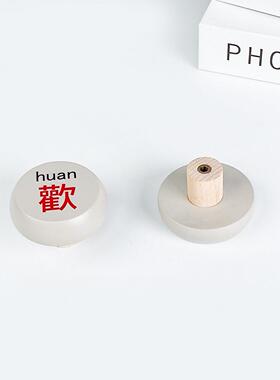 欢迎家回实挂钩柜门抽屉装拉手入户门挂钩12口玄关木免打孔饰墙壁