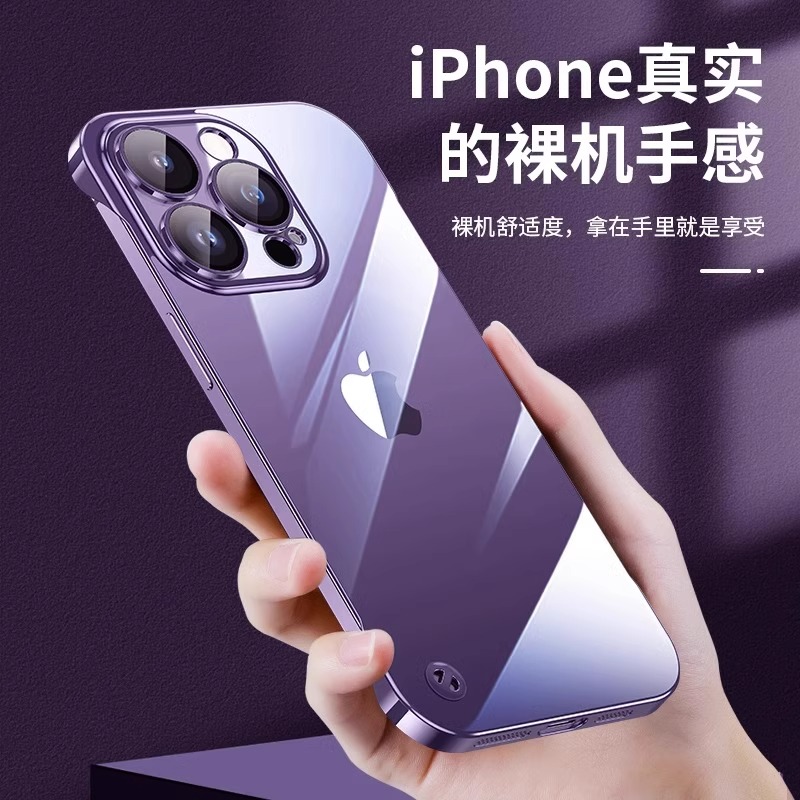 适用苹果15手机壳电镀透明iPhone14/13保护套12promax无边框14plus个性简约全包镜头防摔男女保护外硬壳黑por - 图0