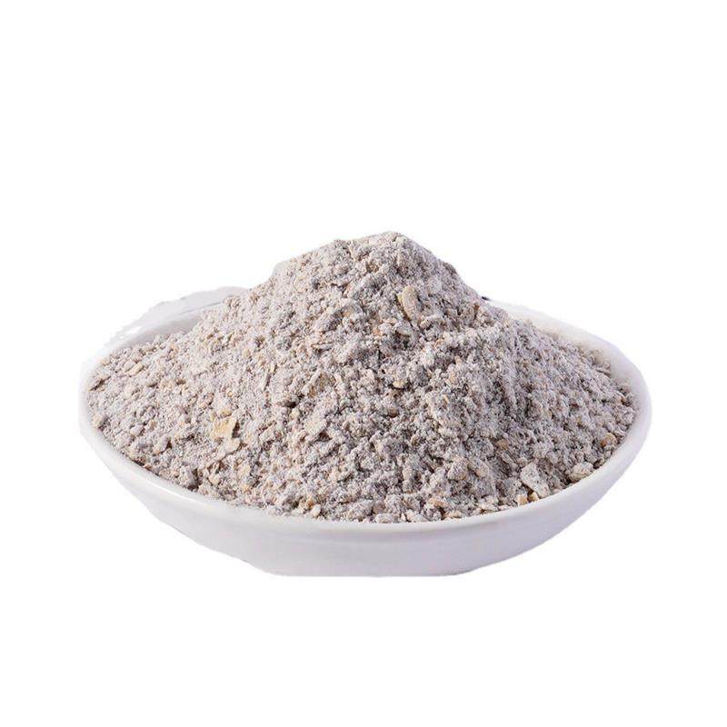 孕妇吃的营养零食代餐五黑谷物燕麦片哺乳期控用解馋早餐主食糖专,淘宝优惠券,粉丝福利购,淘宝优惠卷