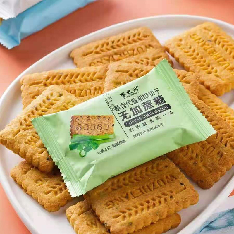 五谷杂粮食物饼干糖尿人吃的粗粮无糖精零食品糖尿人吃专用旗舰店 - 图0