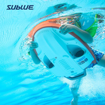 sublue the new deep blue intelligent power floating plate floating plate fashion electric underwater thruster for a child swim