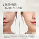 Yaoguang Water Moonlight Powder, ເນັ້ນອ່ອນ, ຫຼຸດຜ່ອນອາຍຸແລະຄວາມຮູ້ສຶກ 0- ຜົງ, ບໍາລຸງຜິວ, ຊຸ່ມຊື່ນແລະຊຸ່ມຊື່ນສໍາລັບຜິວຫນັງແຫ້ງ.