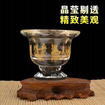 Glazed Eight Auspicious For Water Cup for the Buddha Seven for the Gongcup Home Buddha Former Lotus Holy water glass