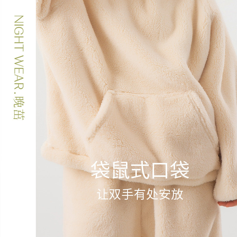 晚茁冬季珊瑚绒睡衣女加绒加厚套头连帽冬天保暖少女家居服可外穿