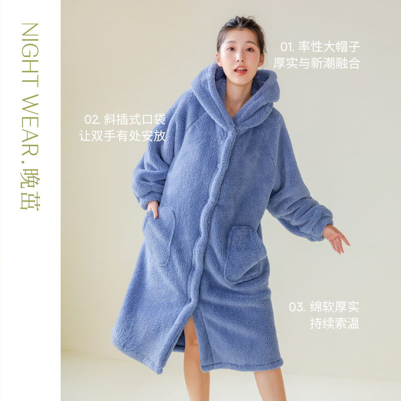 晚茁秋冬珊瑚绒睡袍女浴袍晨袍家居服女连帽可爱加厚睡衣女可外穿