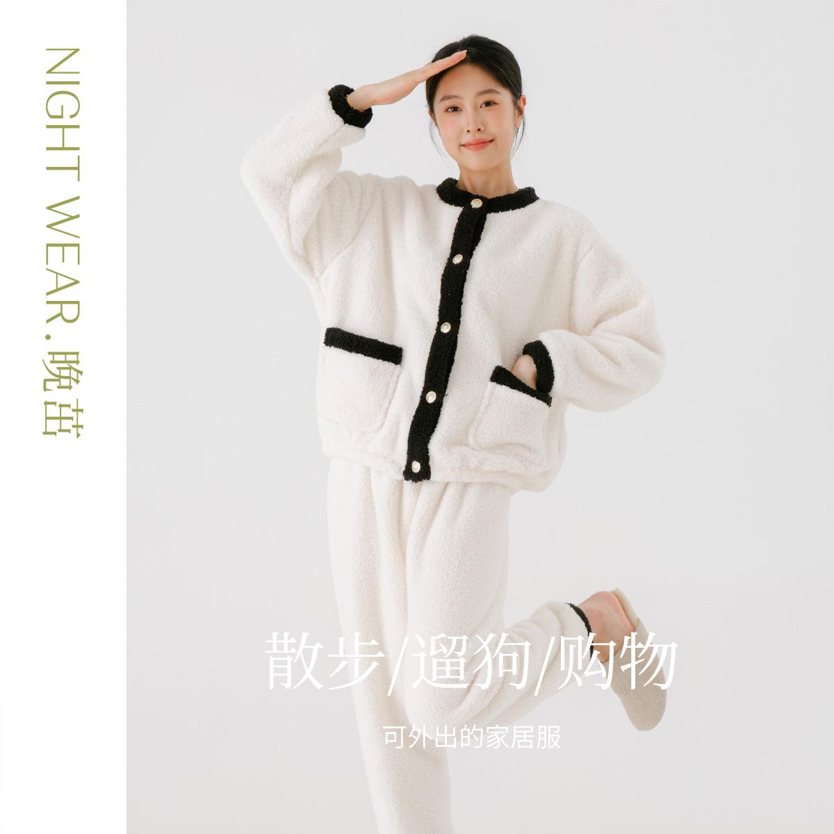 Nightwear小香风加厚软绵绵珊瑚绒睡衣女家居服可外穿秋冬季加厚