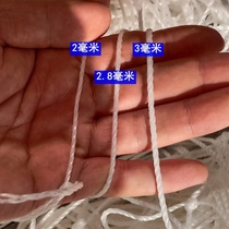 Plus Coarse Polyester Fiber Football Net Two Color Sneakers Net Red White Blue White Soccer Ball Net Color 5 People Making 11 7-To-11 Peoples System