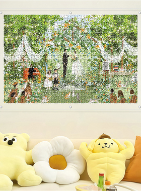 50*70专用拼图相框1000片展示框