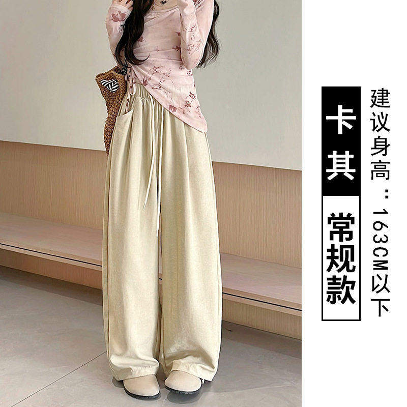 2026新款慵懒休闲风宽松肌理感阔腿裤奶芙山本裤有口袋L