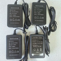 Full station special charger with weft-meter matching charger Southern Tripod Corrida Ridebofei Lithium Electric 