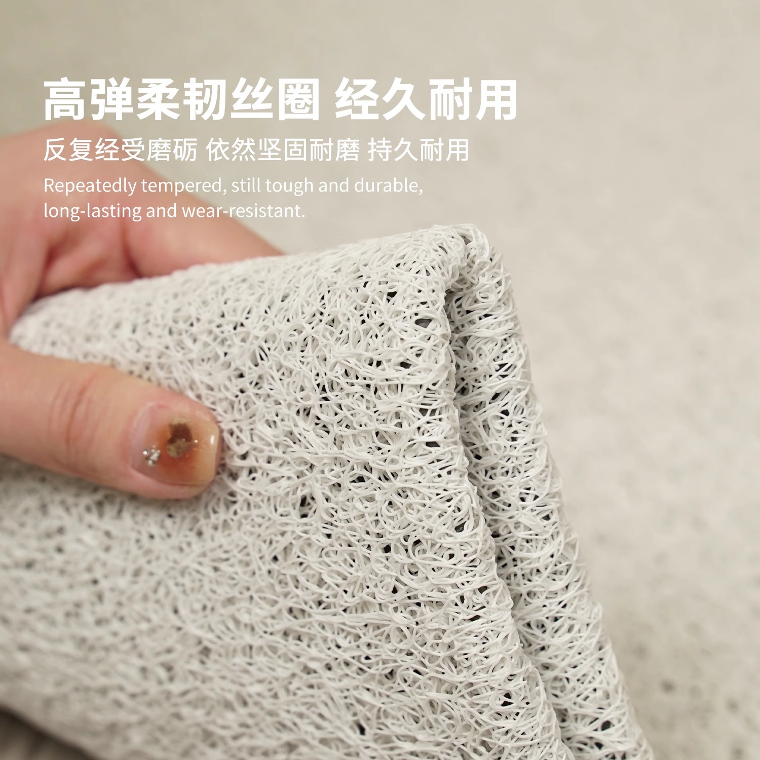 一二布布新年过年丝圈材质刮泥蹭土防滑耐用高端地垫入户门浴室门 - 图2