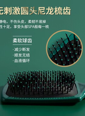 梳子女士长发卷发墨绿色
