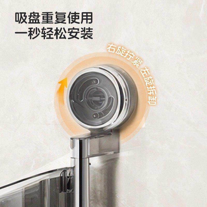 日本葱姜蒜收纳盒放置架免打孔吸盘壁挂厨房收纳神器置物架卫生间,淘宝优惠券,粉丝福利购,淘宝优惠卷