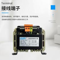 JBK5-1 1 6 2 5 3 4 5KVA Control Transformers Isolation 380 to 220V110V36V24V