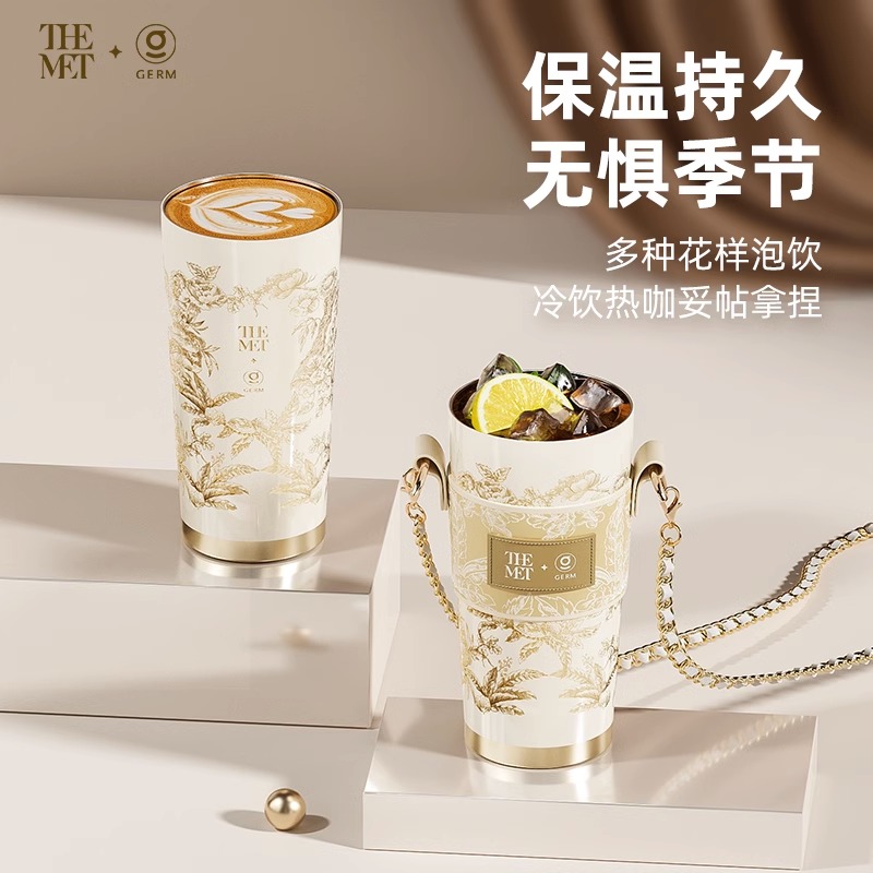 GERM可口可乐保温杯生日礼物水杯高颜值潮流杯子带吸管随行咖啡杯