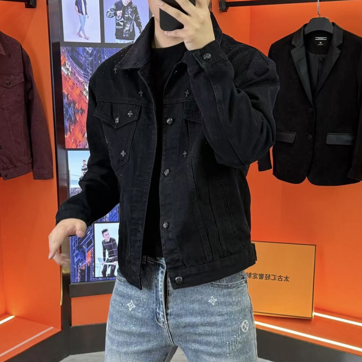 男士早秋新款潮流时尚帅气微阔短款满天星INS潮牛仔外套夹克-5566 - 图1