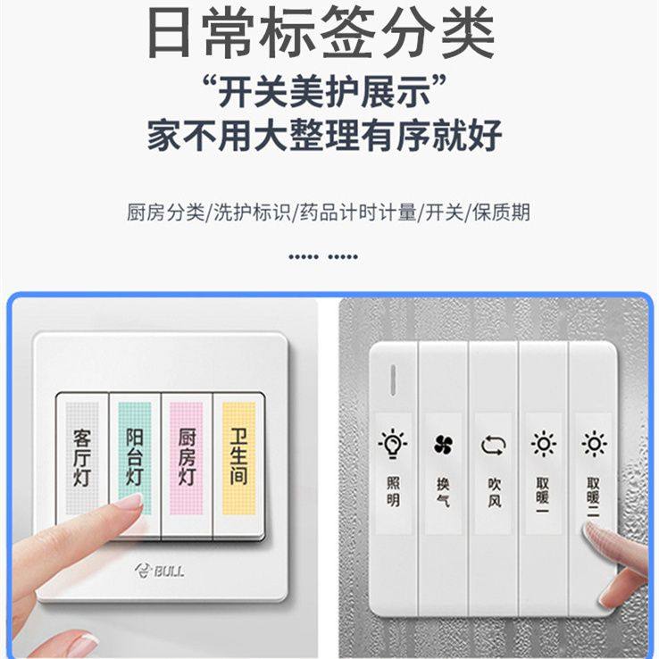 【勋尘AI错题打印机】迷你高清标签打印机小型便携式咕咕照片喵喵学生作业小抄抄题神器适用华为苹果小米OPPO,淘宝优惠券,粉丝福利购,淘宝优惠卷