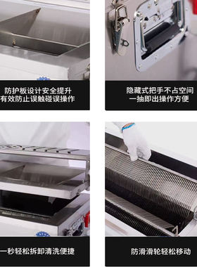 贡创工程款商用切肉机一秒切肉