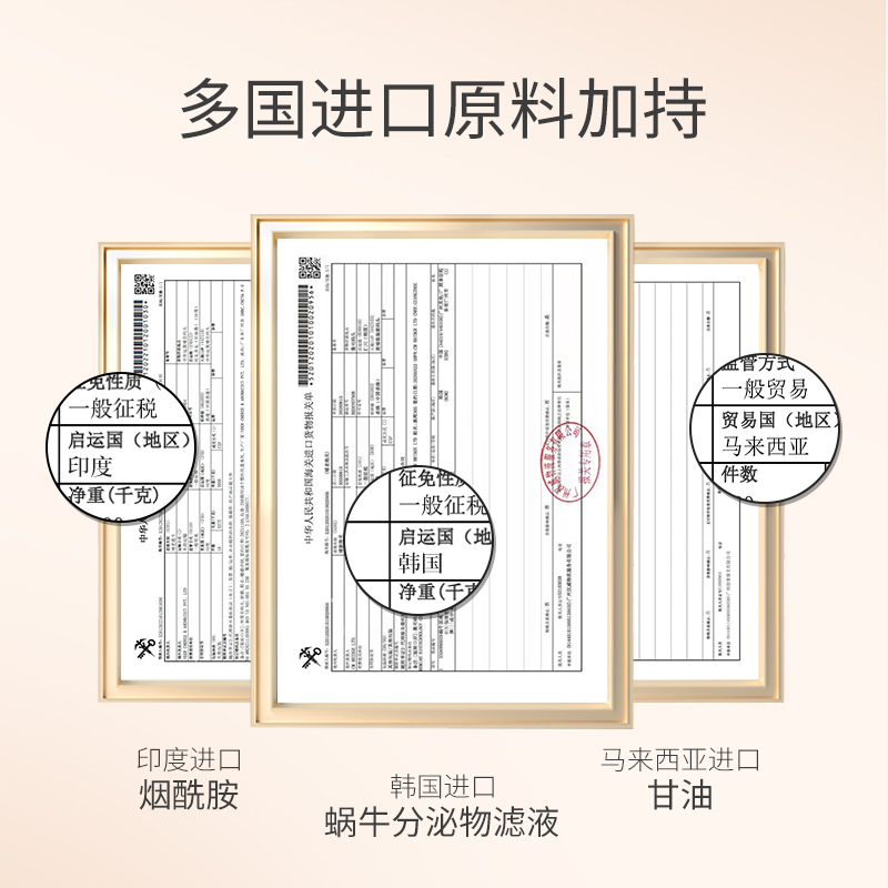 PFPXα-熊果苷无水精萃液发光水爽肤水补水滋润保湿护肤品旗舰店F