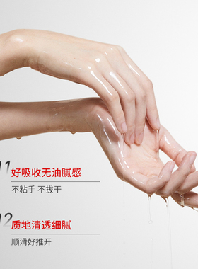 ONH焕颜护理套装洁面乳精华露乳液补水保湿干皮混油化妆品礼盒装
