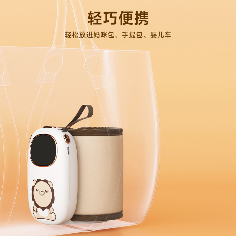 超能妈妈奶瓶保温套便携式温奶器外出热奶无水暖奶神器恒温加热套,淘宝优惠券,粉丝福利购,淘宝优惠卷