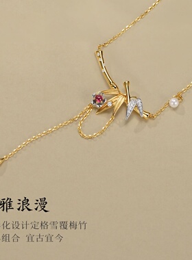 吾往青胜雪项链新中式中国风珍珠