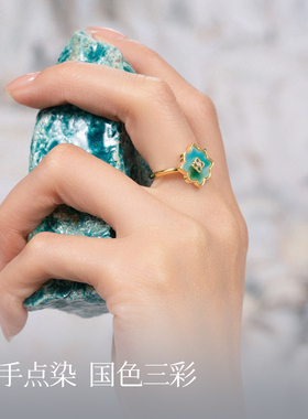 吾往梦里江南陶瓷戒指轻奢设计高级景德镇艺术联名非遗手作伴手礼