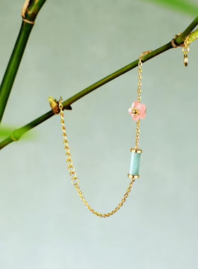 吾往叠翠玉石粉水晶竹节手链新中式中国风清新桃花气质夏季手饰